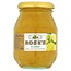Roses Lime Marmalade 454g