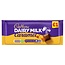 Cadbury Cadbury Dairy Milk Caramel 120g