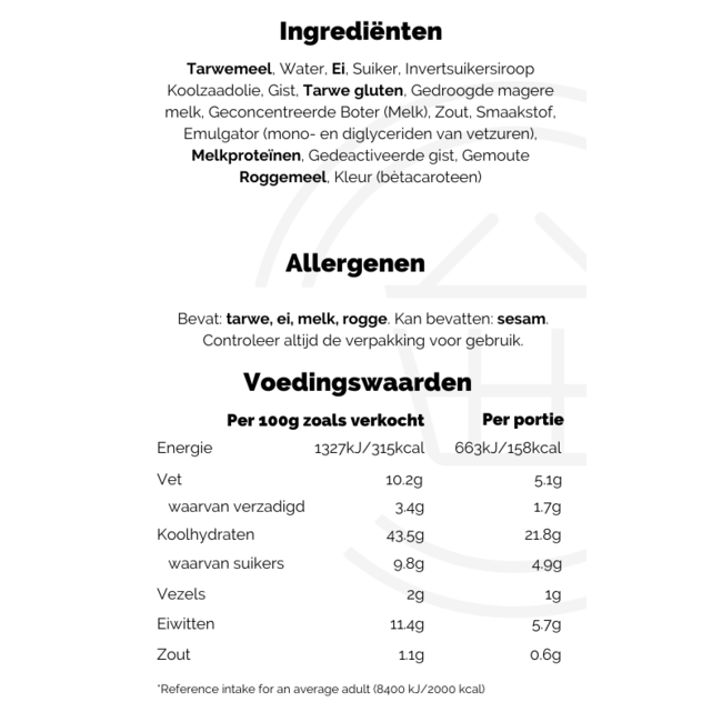 St Pierre Brioche Burger Buns 6 pack