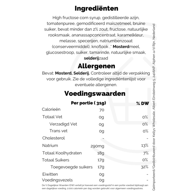 Sweet Baby Rays Hickory & Brown sugar 510g