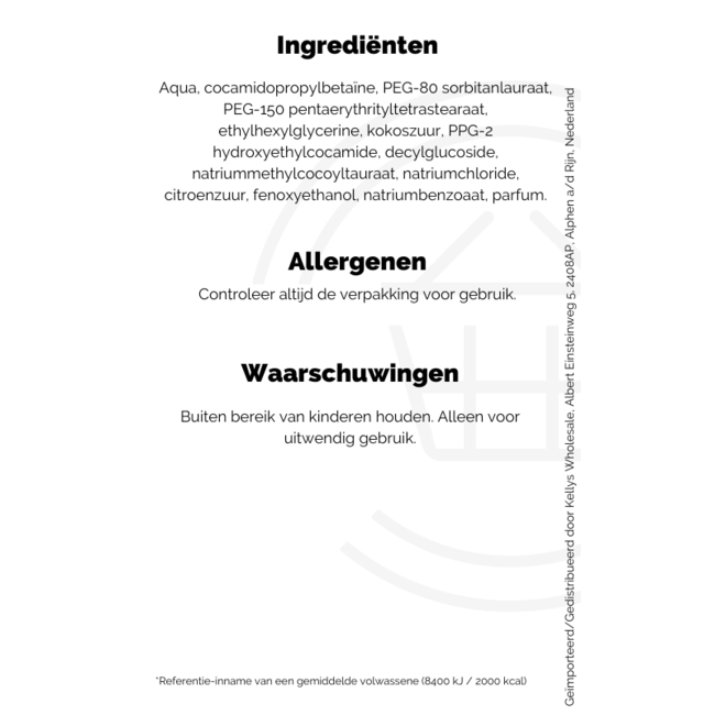 Johnson's Baby Bath 300ml