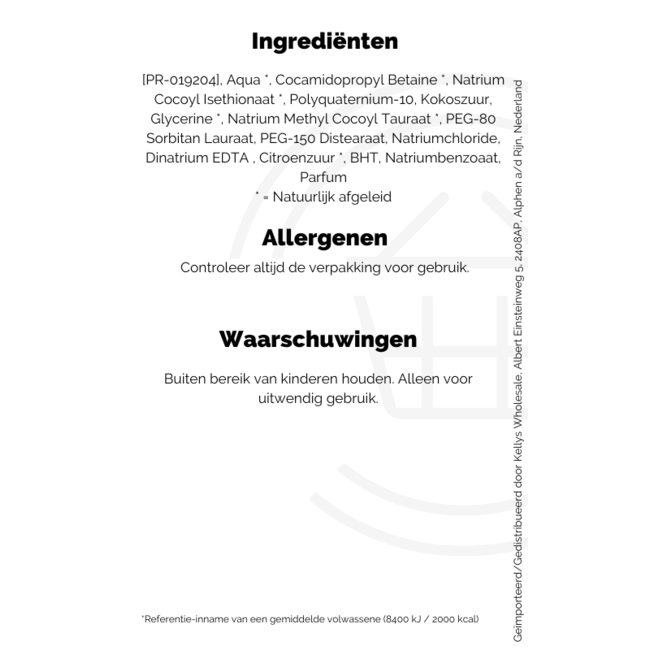 Johnson's Baby Shampoo 300ml