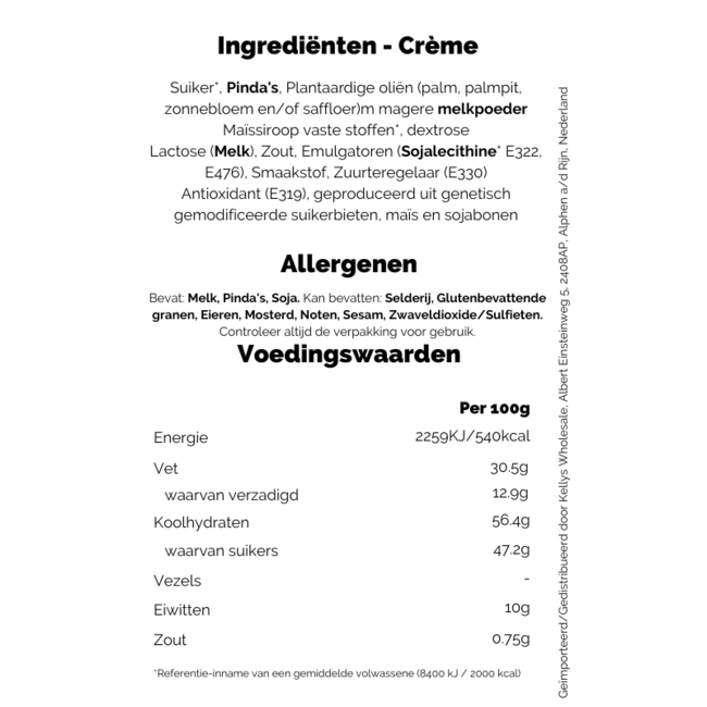 Reese's Variety Advent Calendar 245g