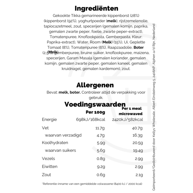 Takeaway Creamy Butter Chicken 375g – Tiefkühl-Fertiggericht