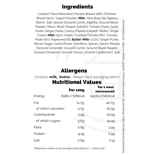 Takeaway Creamy Butter Chicken 375g
