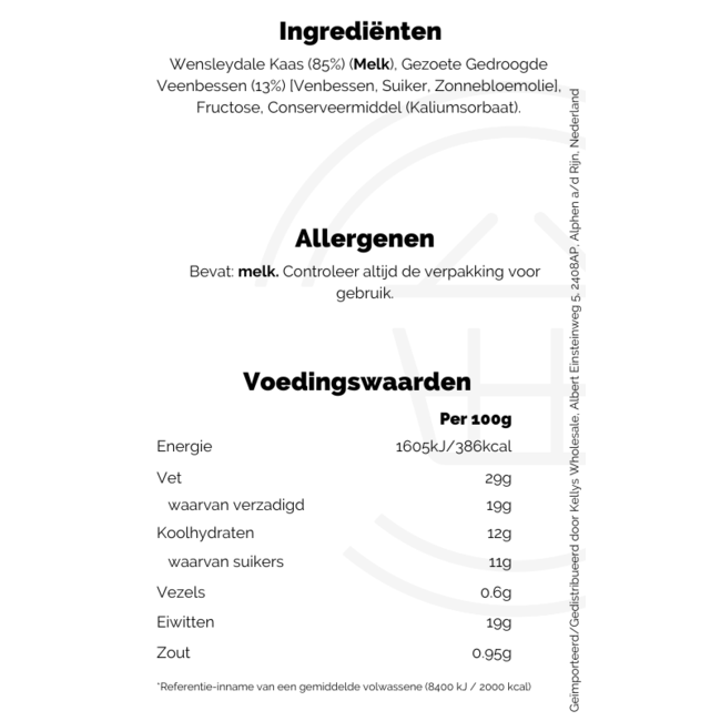 SuperValu Wensleydale & Cranberry Cheese 150g