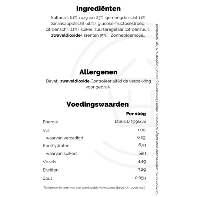 SuperValu Mixed Fruit 375g – Backzutat