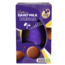 Cadbury Giant Buttons Egg 91g