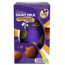 Cadbury Caramel Nibbles Egg 88g