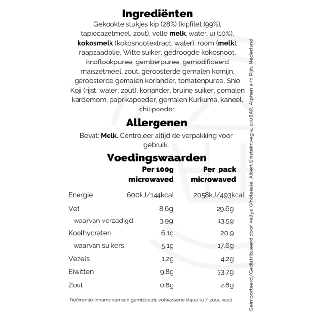 Takeaway Chicken Korma 375g – Tiefkühl-Fertiggericht