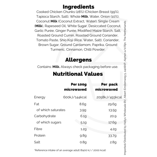 Takeaway Chicken Korma 375g