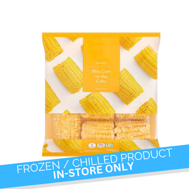 HomeBrand HomeBrand Mini Corn on the Cobs 625g