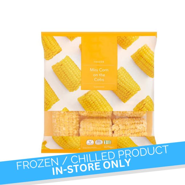 HomeBrand Mini Corn on the Cobs 625g