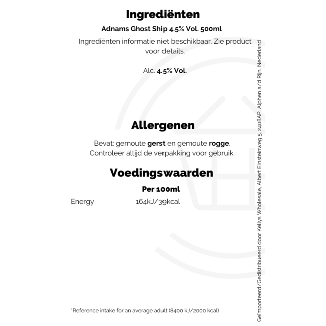 Adnams Ghost Ship 500ml