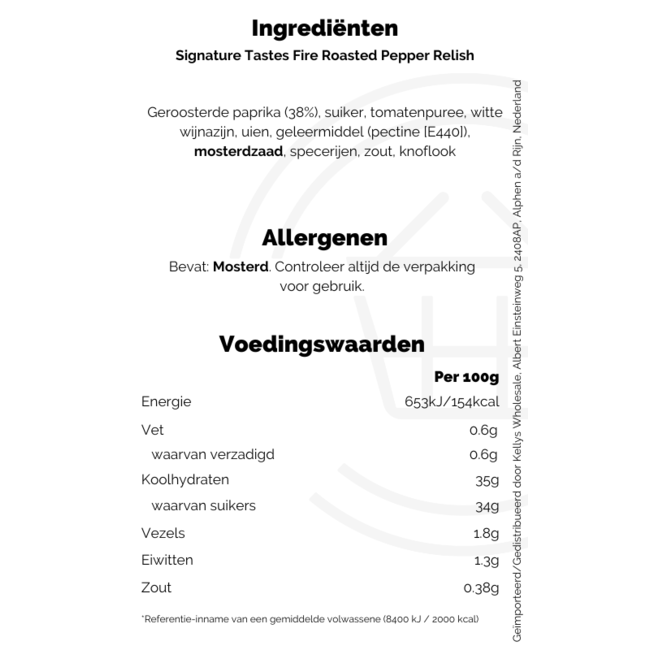 Fire Roasted Pepper Relish 300g