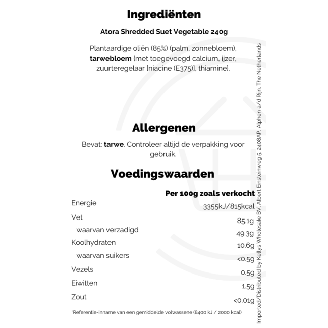 Atora Shredded Suet Vegetable 200g British Cooking Ingredients