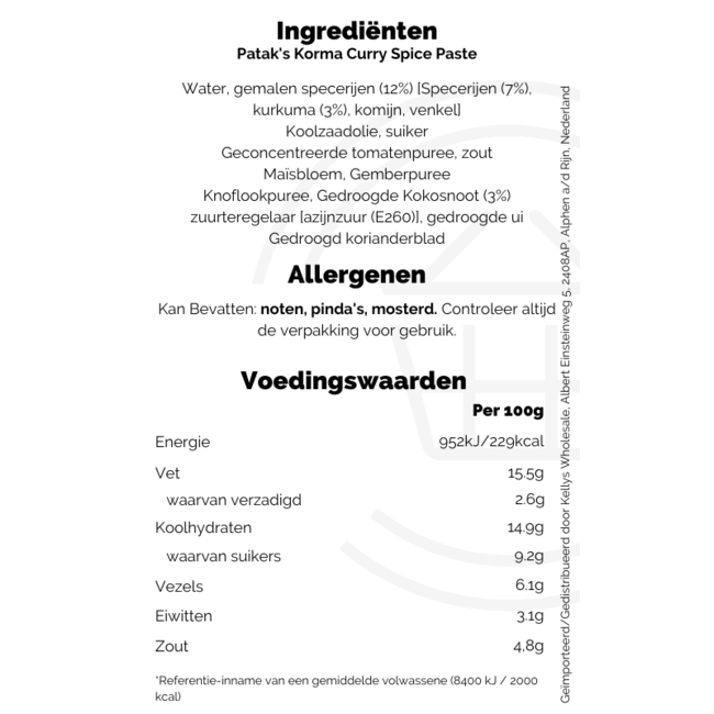 Patak's Korma Spice Paste 283g