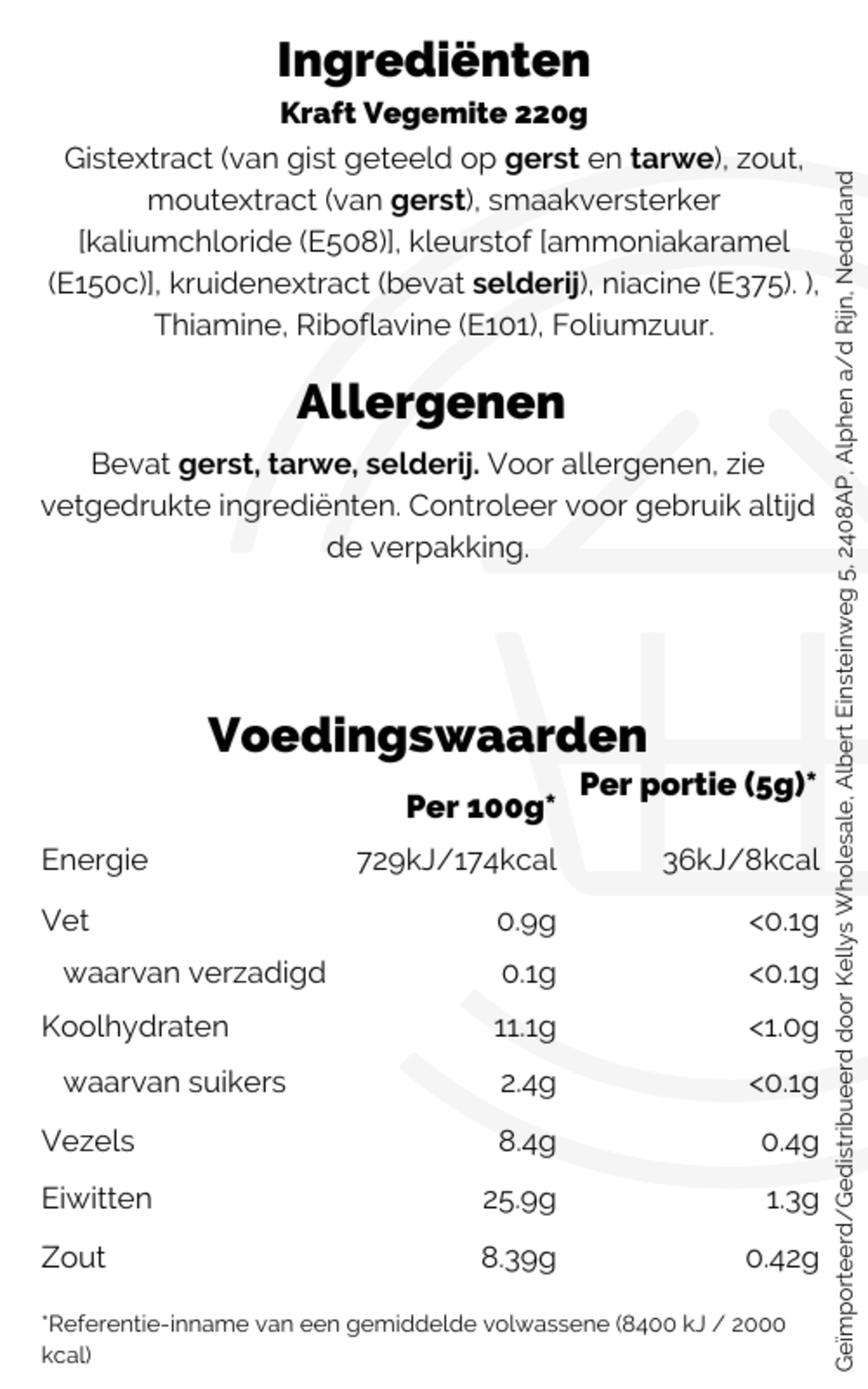 Kraft Vegemite (220g) : : Grocery