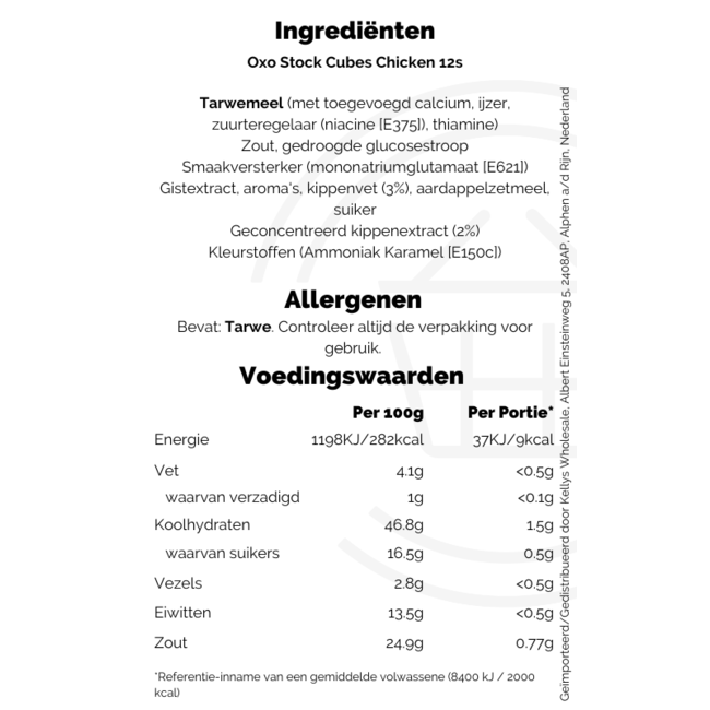 Oxo Stock Cubes Chicken 12s