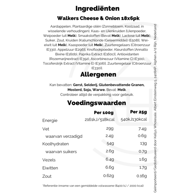 Walkers Cheese & Onion Crisps 6pk (6x25g)