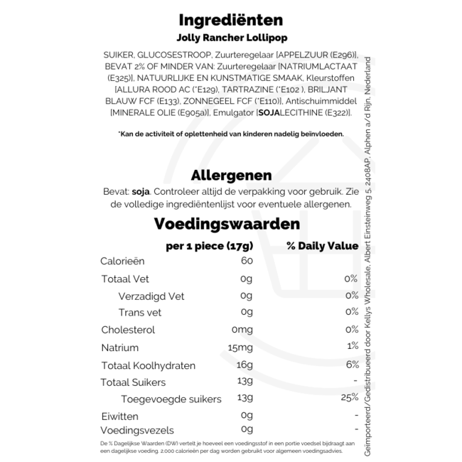 Jolly Rancher Lollipop 1pc - assorted