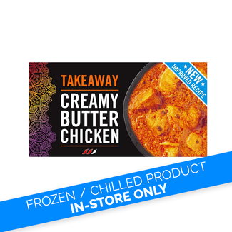 Iceland  Takeaway Butter Chicken 375g