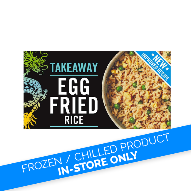 Takeaway Egg Fried Rice 350g