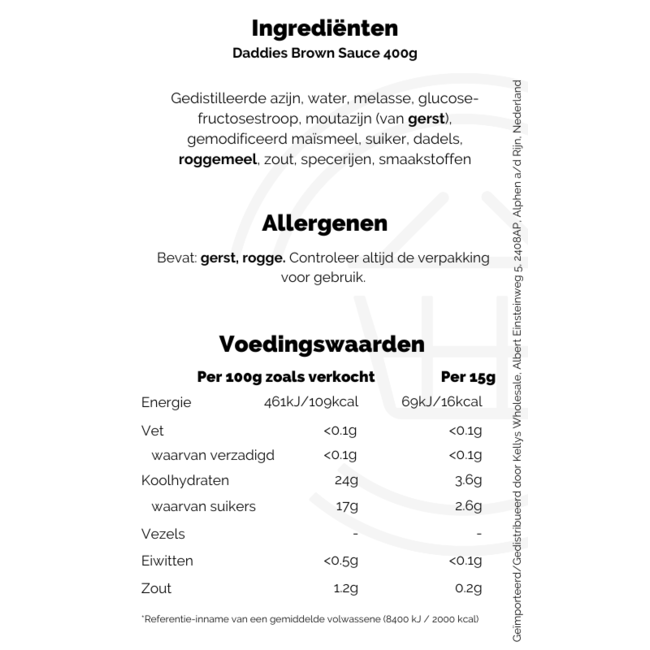 Daddies Brown Sauce 400g