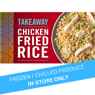 Iceland  TakeAway Chicken Fried Rice 350g