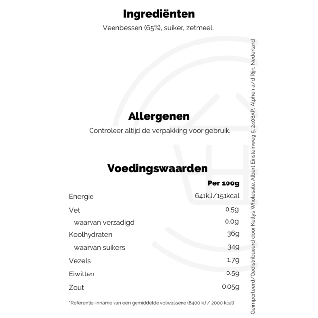 Signature Tastes Cranberry Sauce 240g