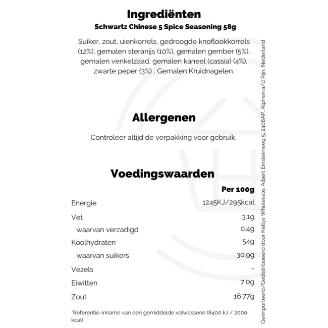 Schwartz Chinese 5 Spice Seasoning 58g