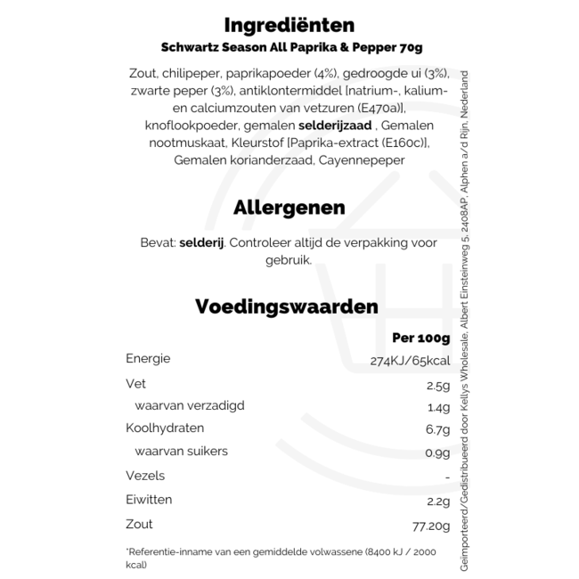 Schwartz Season All Paprika & Pepper 70g