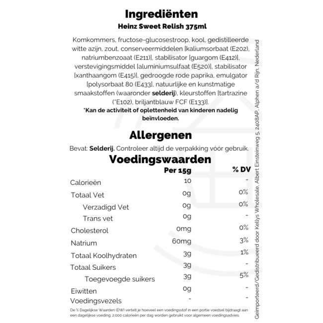 Heinz Sweet Relish 375ml