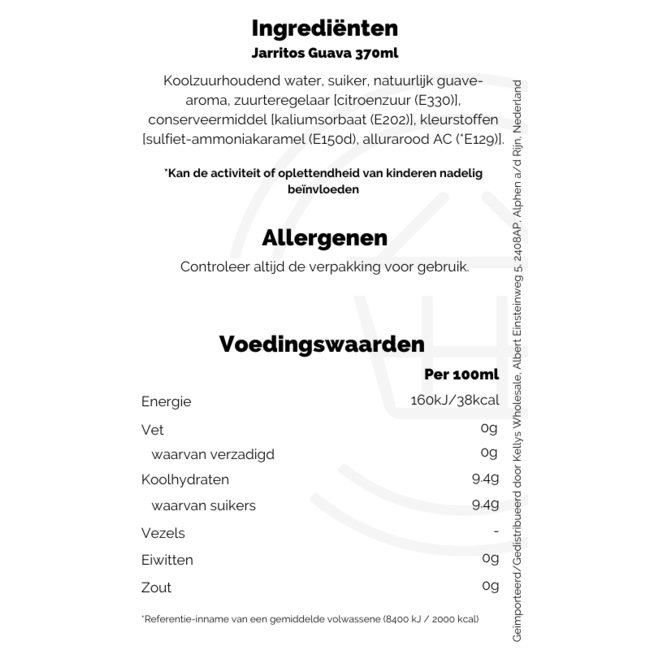 Jarritos Guava 370ml