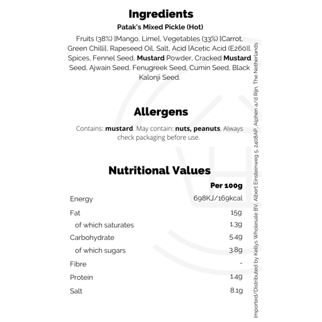 Patak's Mixed Pickle 283g (Hot)