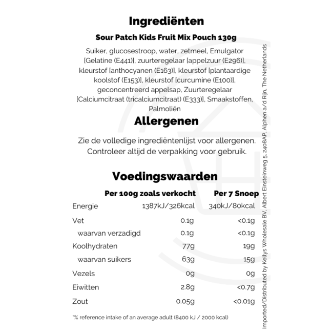 Sour Patch Kids Fruit Mix Pouch 130g