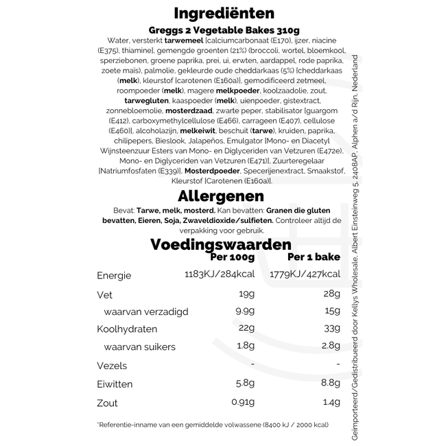 Greggs 2 Vegetable Bakes 310g