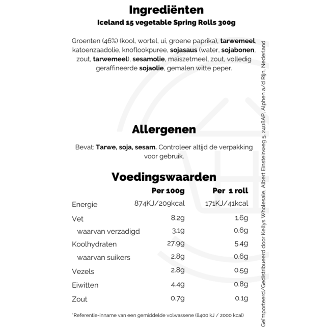 Iceland 15 Vegetable Spring Rolls 300g