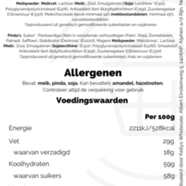 Reeses Hollow Egg 215G