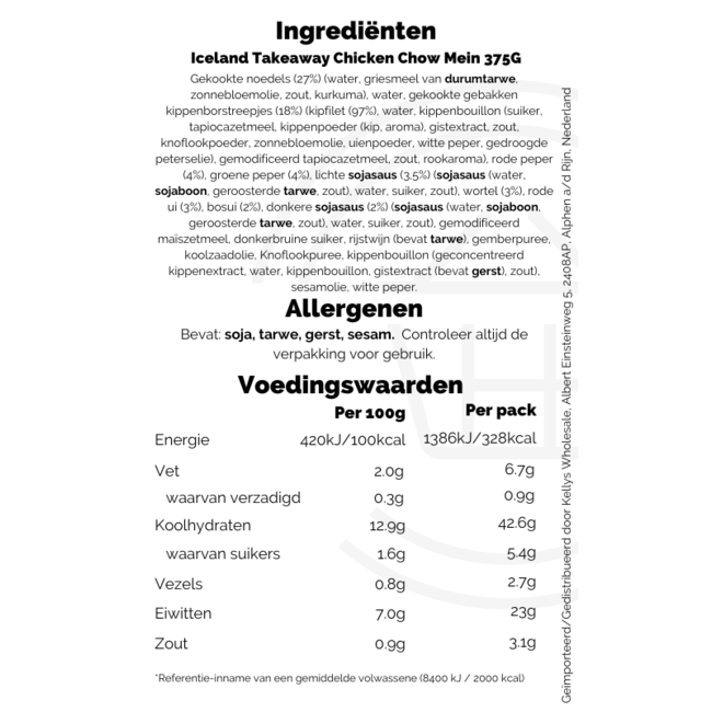 Iceland Takeaway Chicken Chow Mein 375G