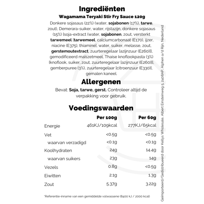 Wagamama Teryaki Stir Fry Sauce 120g