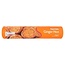 SuperValu Ginger Nuts 300g