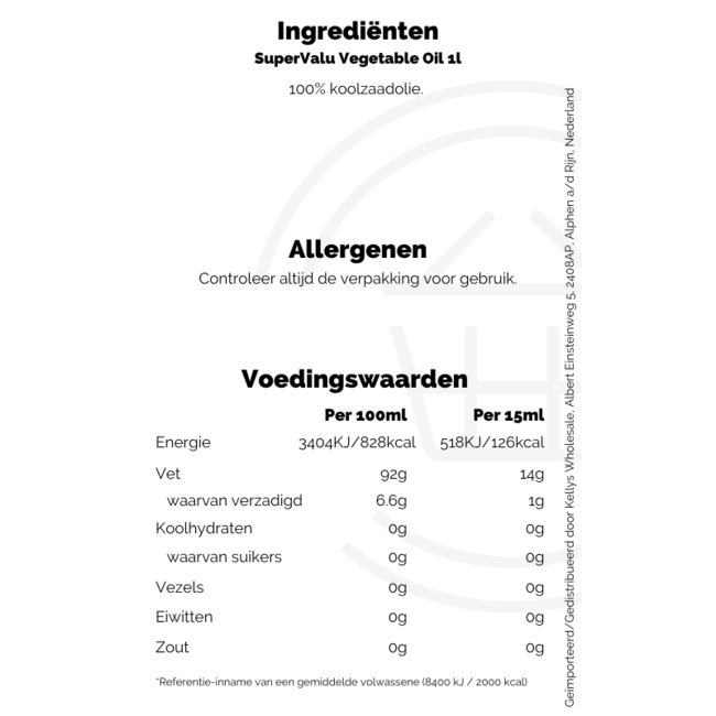SuperValu Vegetable Oil 1l