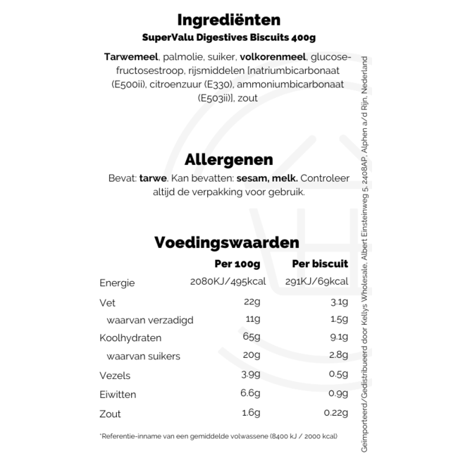 SuperValu Digestives Biscuits 400g