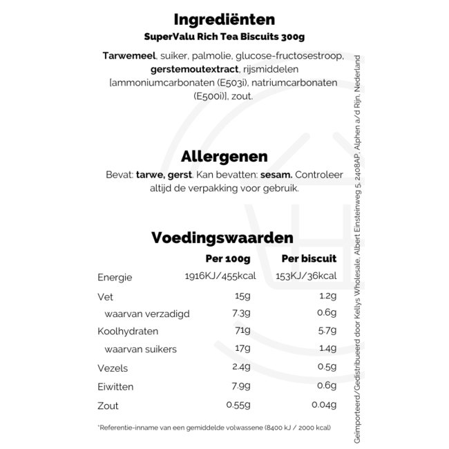 SuperValu Rich Tea Biscuits 300g