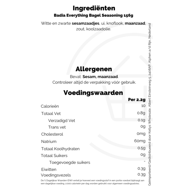 Badia Everything Bagel Seasoning 156g
