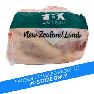 Leg of Lamb 1.4 - 1.7kg