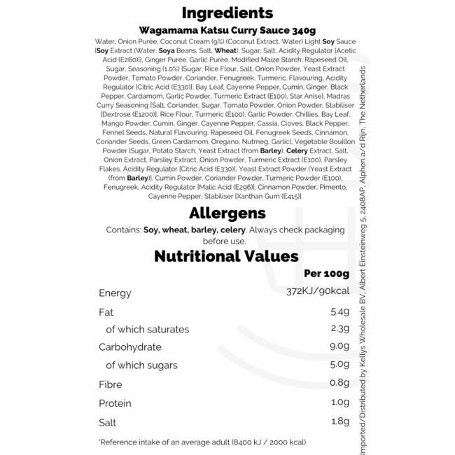 Wagamama Katsu Curry Sauce 340g