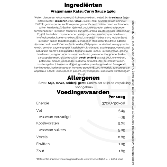 Wagamama Katsu Curry Sauce 340g