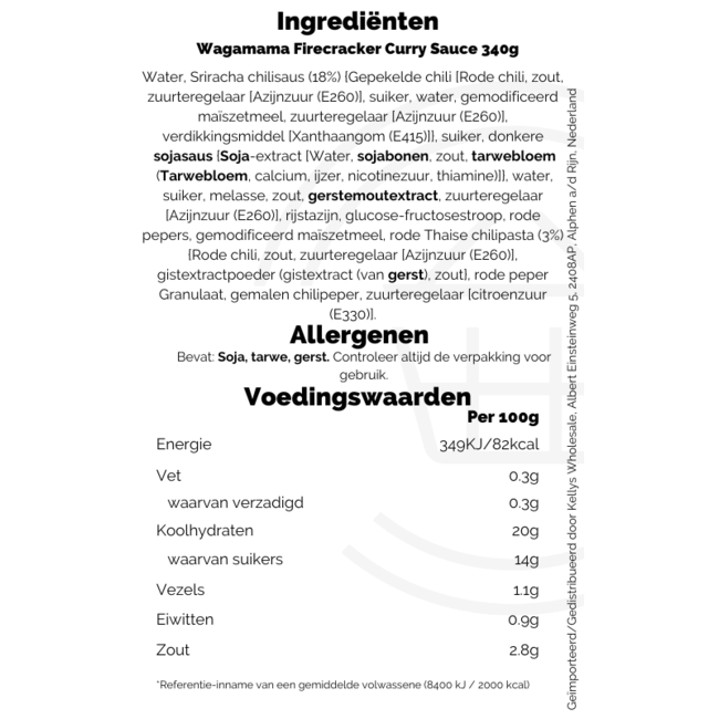 Wagamama Firecracker Curry Sauce 340g
